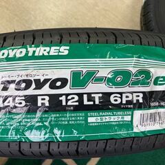 軽トラックや軽箱に!!国産新品!!TOYO V-02e 145R12 6PR◆スチールホイール 3.5J 12インチ IS35 PCD100 110 114.3 マルチ 145/80R12 80/78の画像