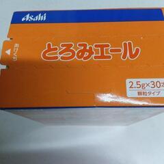とろみエール　とろみ調整食品　介護用品の画像
