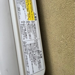 8月31日日曜日に取りに来てくれる方限定で格安です　洗濯機の画像