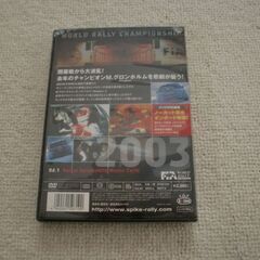 新品未使用品 ｗｒｃの画像
