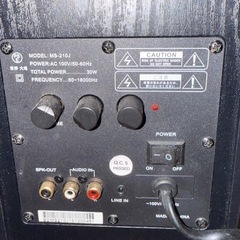Homesound MS 210J スピーカー
の画像