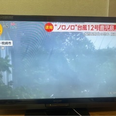 【テレビ+テレビ台】シャープ　LC-40LX1 40インチの画像