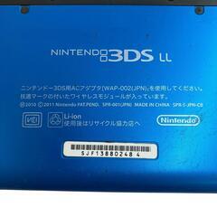 186000 訳アリ品 ニンテンドー3DS ニンテンドー3DS LL SPR-001  ブルー×ブラック [250618HM040117]の画像