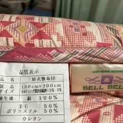 旅館　和室　敷布団　掛け布団の画像