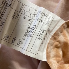 旅館　和室　敷布団　掛け布団の画像