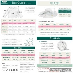 green sprouts グリーンスプラウツ　ラッシュガード、オムツパンツ、帽子のセット
の画像