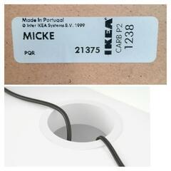 ★【イケア】机  MICKE  デスク  学習机  配線コード口あり【配達に設置込み】  💳自社配送時🌟代引き可💳※現金、クレジット、スマホ決済対応※   の画像