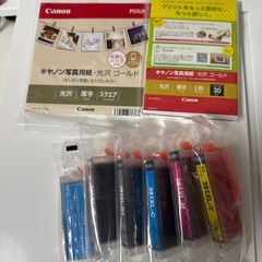 canon PIXUSプリンター TS8230 無線接続可の画像