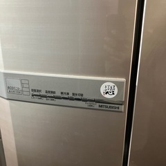 I2508-637 三菱 ノンフロン冷凍冷蔵庫 MR-E52S-F 2011年製 動作確認済み キズ汚れ有りの画像