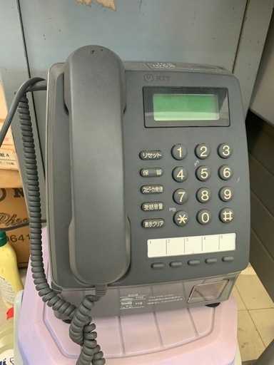 ピンク電話　　倉庫保管未使用