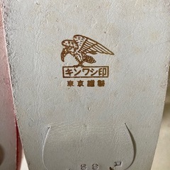 和装履　着物　和服　高級ぞうりの画像