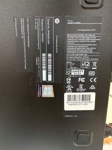 セットでお得?液晶ディスプレイ モニター デスクトップ PC