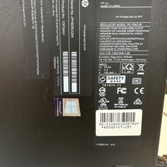 【セットでお得‼️】液晶ディスプレイ モニター デスクトップ PCの画像