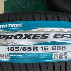 タイヤ交換におすすめ!!シエンタ純正スチール！ホイールキャップ付！新品タイヤ 2025年製造!TOYO プロクセスCF3 185/65R15付◆10系シエンタの画像