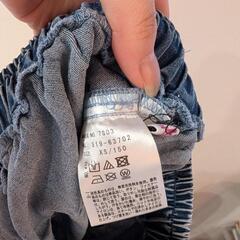 ピンクラテ　ショートパンツ　150の画像
