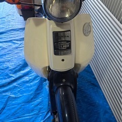 スーパーカブ　70の画像