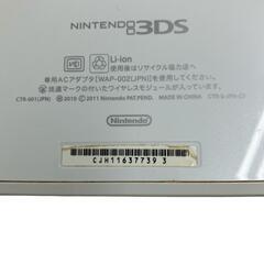 186000 現状品 Nintendo 任天堂 ニンテンドー3DS CTR-001  ホワイト [250611HM140252]の画像