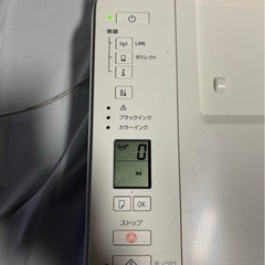 Canon K10462 プリンターの画像