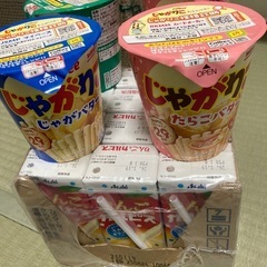取り引き中🉐ジュース&お菓子の画像