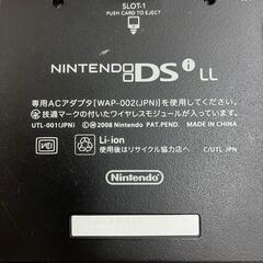 186000 現状品 ニンテンドーDS NintendoDSi LL UTL-001  ブルー×ブラック [250612HM110186]の画像