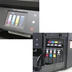 brother インクジェットカラー複合機 DCP-J963N ブラック ADF レーベル印刷 自動両面 札幌市 清田区 平岡の画像