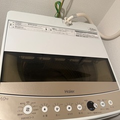 4年使用している6kg洗濯機ですの画像