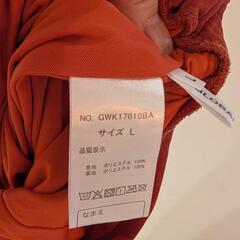 GLOBALWORK L ガウチョ テラコッタ の画像