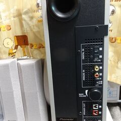中古　パイオニア　PRACIA　PS-W1　２.１ｃｈスピーカーの画像