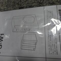 中古　パイオニア　PRACIA　PS-W1　２.１ｃｈスピーカーの画像
