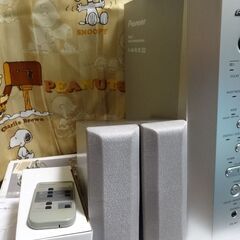 中古　パイオニア　PRACIA　PS-W1　２.１ｃｈスピーカーの画像