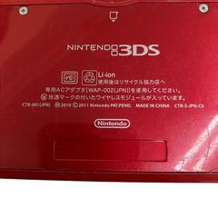 186000 現状品 Nintendo 任天堂 ニンテンドー3DS CTR-001  レッド [240203HM040016]の画像