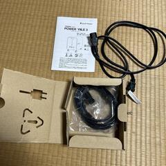 倉敷 基本引取 POWER YIILE3　PPS-30　ELIIY Powerの画像