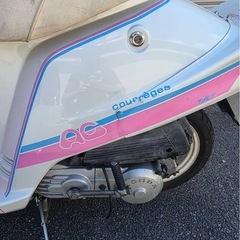 クレージュタクト　クレタクの画像