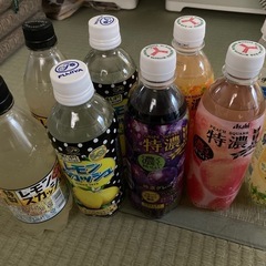  🉐ジュースの画像