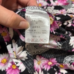 18、浴衣　甚平　90の画像