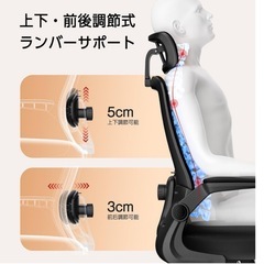 新品 オフィスチェア デスクチェア 黒 ゲーミングチェア 2Dヘッドレスト ブラックの画像