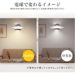【新品未使用】ペンダントライト の画像