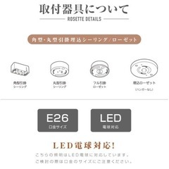 【新品未使用】ペンダントライト の画像