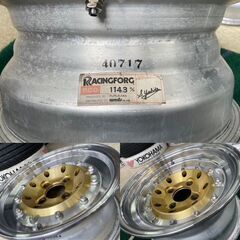 希少！軽量！旧車用！Weds FURALCO RACING FORG 14インチ 6.5J +15、7J -5、PCD114.3-4H ハブ径 約74ｍｍ 前後違い ハコスカ ケンメリの画像
