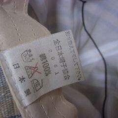 ★日本製 チェック柄 大人 帽子 お譲りします。＊石川県＊美川より＊期間限定の画像