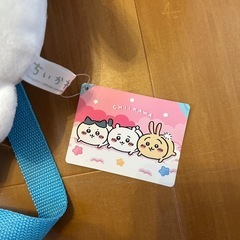 ちいかわ　ハチワレリュックサックの画像