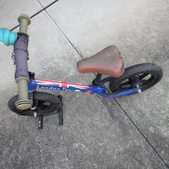 キッズサイクルの画像
