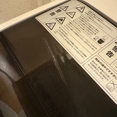 【引き取りのみ】洗濯機　5kgの画像