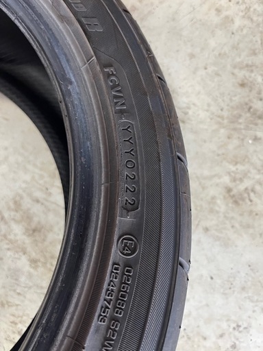 2本セット　アドバン　ネオバ 205/45R16　　　