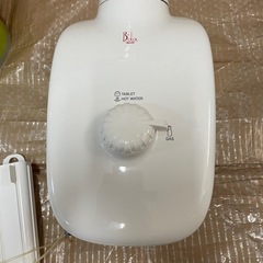 B-da　（ビーダ）　家庭用炭酸泉生成装置　DB-T101 の画像