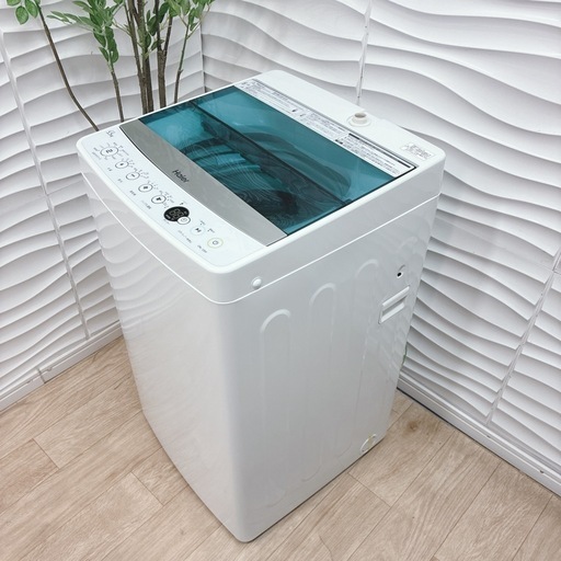 ◇Haier◇洗濯機◇5.5kg◇2017年製◇大阪兵庫京都奈良滋賀和歌山◇