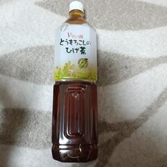 とうもろこしのひげ茶の画像