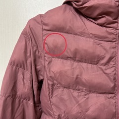 130 UNIQLO ダウンコートの画像