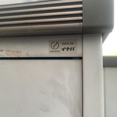 イナバ　物置の画像