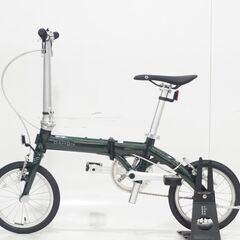 DAHON 「ダホン」 DOVE PLUS 2022年モデル 14インチ 折り畳み自転車の画像